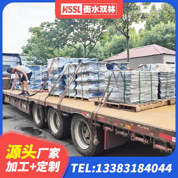 海州区建筑住宅隔震支座厂家 海州区铅芯夹层橡胶隔震支座厂家 海州区建筑隔震支座L800厂家 海州区建筑铅芯橡胶抗震支座厂家 - 第6张