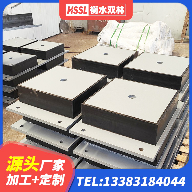海州区水平力分散型隔震支座厂家电话 海州区圆形隔震橡胶支座厂家 海州区建筑组合隔震支座厂家 海州区HDR1500高阻尼橡胶隔震支座厂家 - 第2张