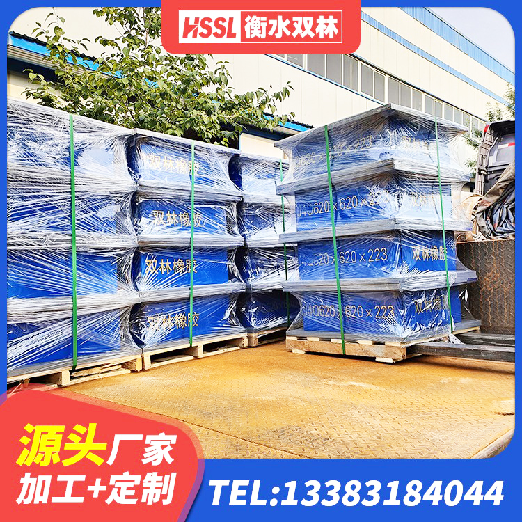 海州区铅芯隔震橡胶隔震支座 海州区建筑隔震支座采购 海州区建筑结构隔震橡胶支座什么价格 海州区铅芯橡胶隔震支座LRB1000厂家 - 第2张
