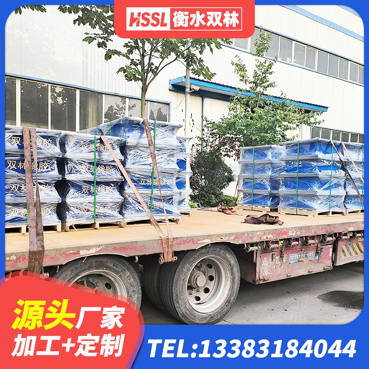 海州区J4Q铅芯橡胶隔震支座源头工厂 海州区隔震支座LRB700-Ⅱ生产厂家 海州区HDR1400隔震支座 海州区建筑减振隔震支座生产厂家 - 第8张