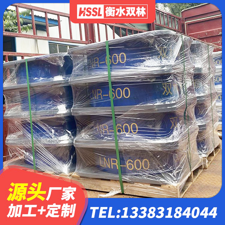 海州区建筑生产厂家隔震支座 海州区橡胶建筑隔震支座什么价格 海州区LNR900天然隔震支座 海州区橡胶隔震支座综合单价 - 第1张