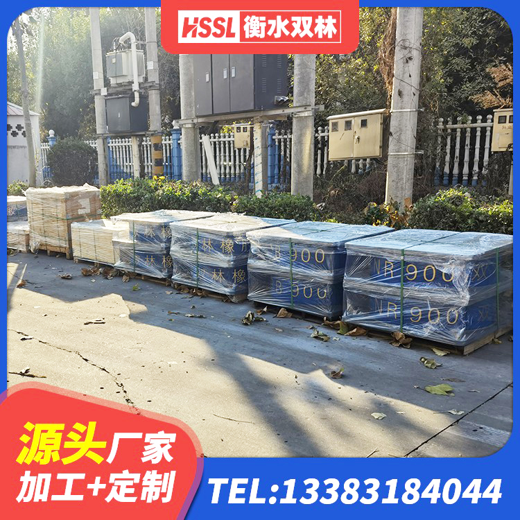 海州区带铅芯橡胶隔震支座生产厂家 海州区隔震支座LNR300 海州区LNR800天然橡胶隔震支座厂家 海州区隔震橡胶支座的多少钱 - 第6张