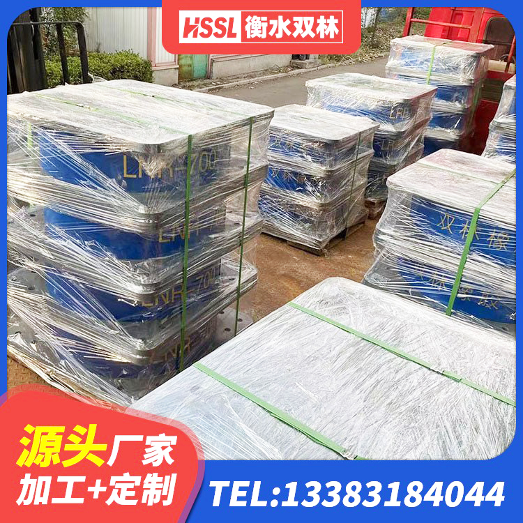 海州区LRB橡胶隔震支座500(II型)源头工厂 海州区建筑减隔震支座厂家 海州区LNR系列隔震支座生产厂家 海州区建筑叠层橡胶隔震支座厂家 - 第4张