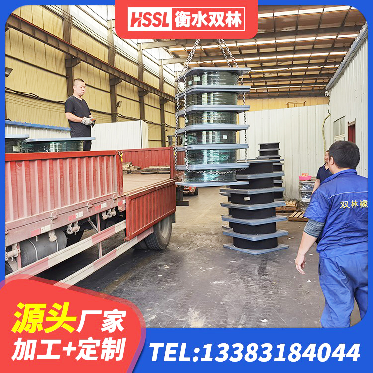 海州区建筑带铅芯橡胶隔震支座 海州区建筑高阻尼减震隔震支座生产厂家 海州区400的抗震支座 海州区建筑铅芯隔震支座LRB - 第9张