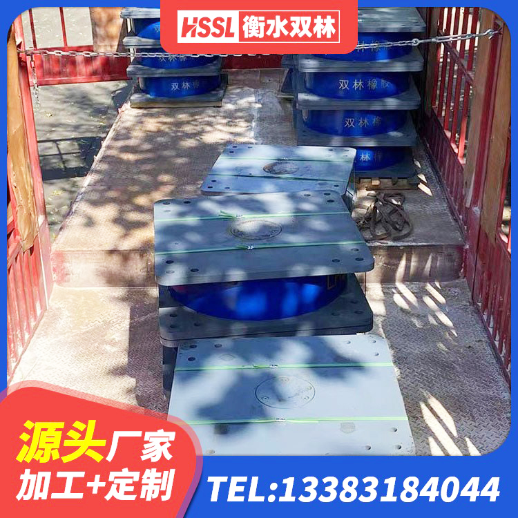 海州区LNR1200支座源头工厂 海州区LRB1000铅芯支座生产厂家 海州区隔震支座LNR-700源头工厂 海州区LRB400成品铅芯隔震支座生产厂家 - 第2张