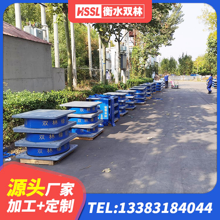 海州区建筑天然橡胶隔震支座LNR900 海州区建筑II型LRB铅芯隔震支座生产厂家 海州区天然橡胶隔震支座厂家直销生产厂家 海州区阻尼橡胶隔震支座什么价格 - 第5张