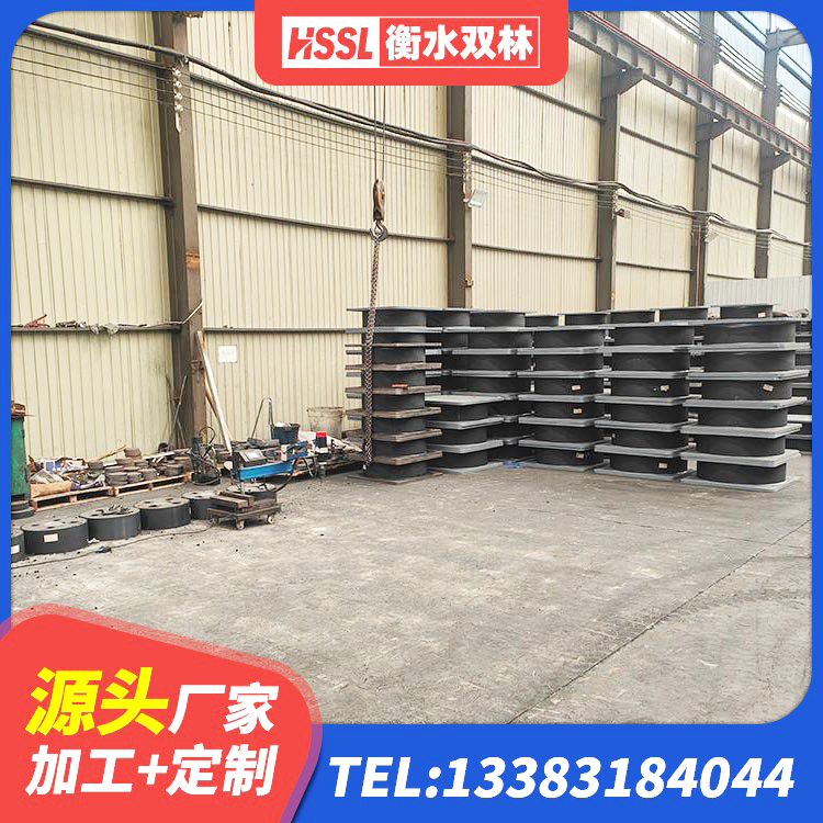 海州区建筑带铅芯橡胶隔震支座 海州区建筑高阻尼减震隔震支座生产厂家 海州区400的抗震支座 海州区建筑铅芯隔震支座LRB - 第10张