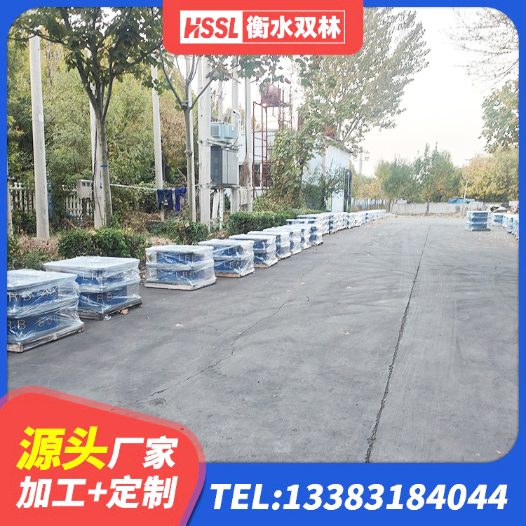 海州区水平力分散型隔震支座厂家电话 海州区圆形隔震橡胶支座厂家 海州区建筑组合隔震支座厂家 海州区HDR1500高阻尼橡胶隔震支座厂家 - 第4张