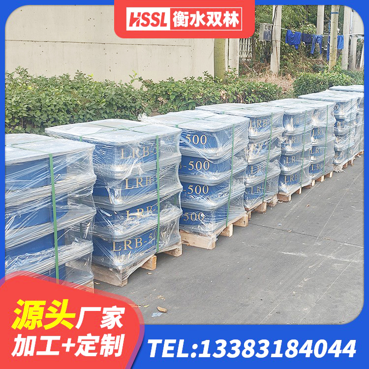 海州区LRB橡胶隔震支座500(II型)源头工厂 海州区建筑减隔震支座厂家 海州区LNR系列隔震支座生产厂家 海州区建筑叠层橡胶隔震支座厂家 - 第7张