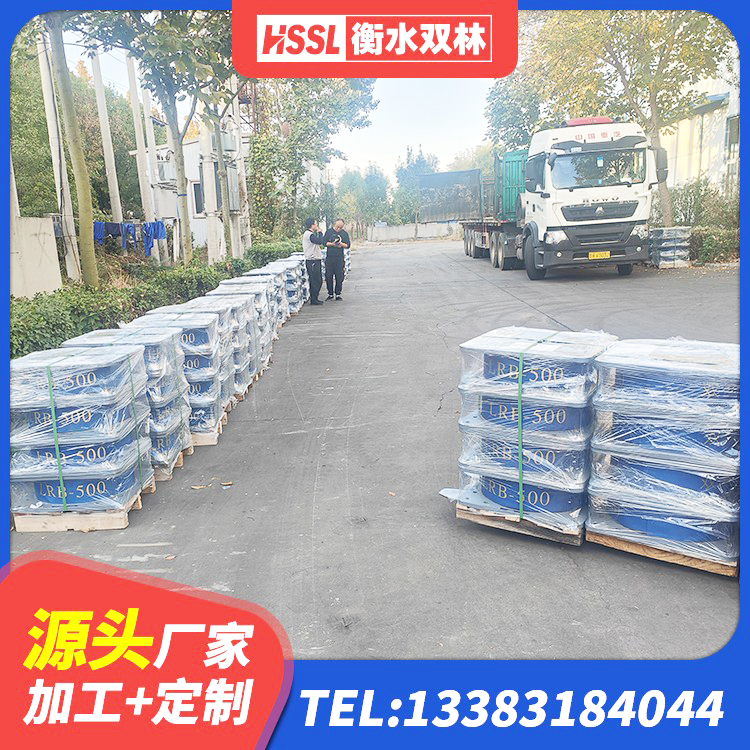 海州区LNR600隔震支座什么价格 海州区LNR300橡胶隔震支座源头工厂 海州区建筑铅芯橡胶防震支座厂家 海州区圆形高阻尼隔震支座 - 第2张