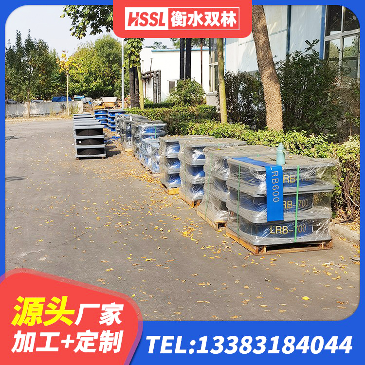 海州区J4Q铅芯橡胶隔震支座源头工厂 海州区隔震支座LRB700-Ⅱ生产厂家 海州区HDR1400隔震支座 海州区建筑减振隔震支座生产厂家 - 第3张