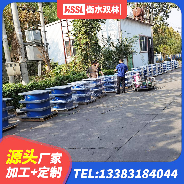 海州区LRB橡胶隔震支座500(II型)源头工厂 海州区建筑减隔震支座厂家 海州区LNR系列隔震支座生产厂家 海州区建筑叠层橡胶隔震支座厂家 - 第1张