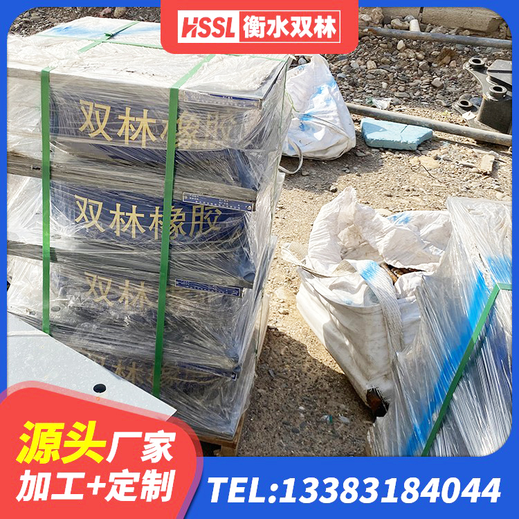 海州区LNR1000天然隔震支座 海州区LNR1100天然隔震支座生产厂家 海州区LNR800建筑隔震支座生产加工 海州区LRB橡胶隔震支座500生产厂家 - 第5张