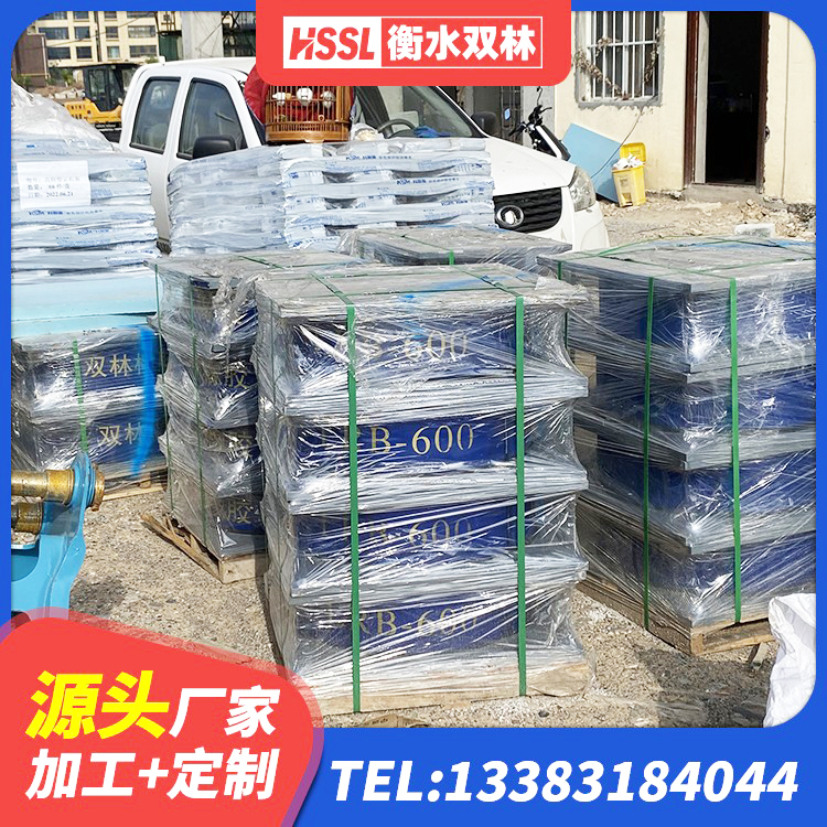 海州区LNR1000天然隔震支座 海州区LNR1100天然隔震支座生产厂家 海州区LNR800建筑隔震支座生产加工 海州区LRB橡胶隔震支座500生产厂家 - 第1张